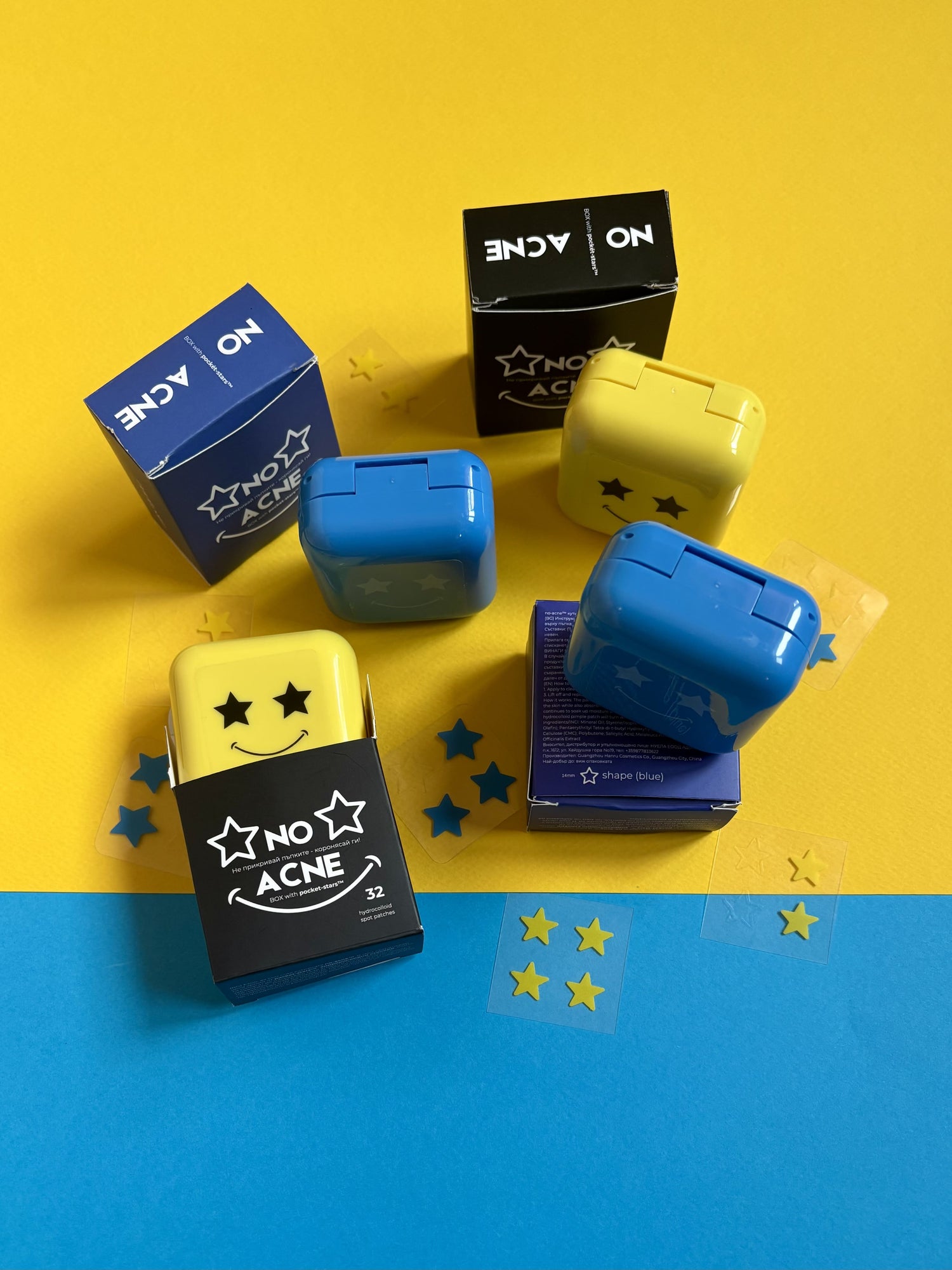 жълта и синя кутийка за hydrocolloid пачове от no-acne™